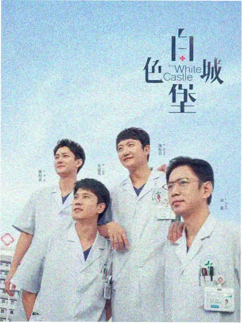 恋爱动漫资讯 制作幕后 配乐解析